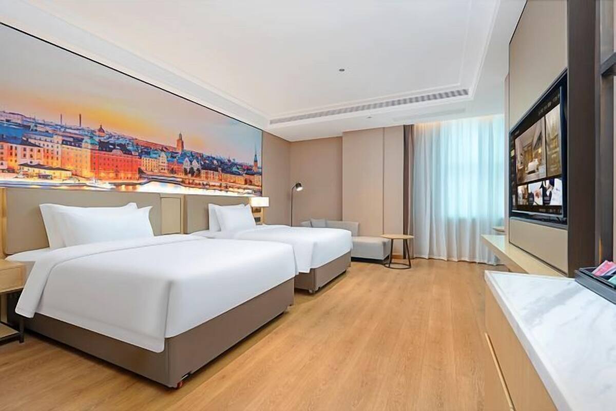 Kamar