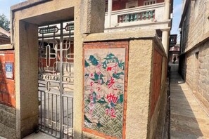 Blick von der Unterkunft