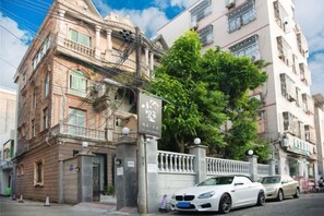 Exterior - Xiaoshu Wushe Boutique Hostel (Haikou)