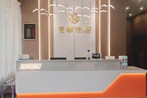 Lobby - Jinghu Hotel (Huizhou)