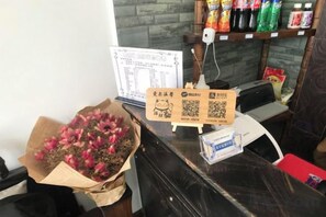 Photo non classée, 4 sur 48, bouton