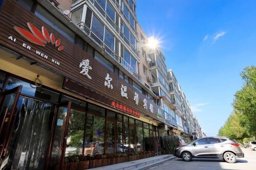 Fushun ala warm hotel