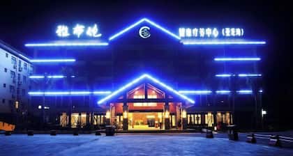 Yabulun Health & Wellness Holiday Hotel