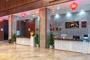 Unclassified image, 5 of 41, button - Daxinjunlan Hotel (Hai'an)