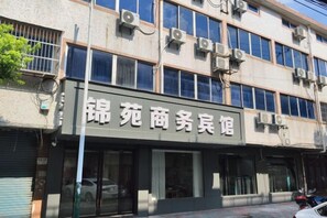 星評価なしの画像、3 / 27、ボタン