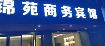 JYhotel