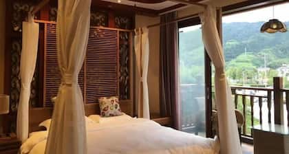 Reshui Impression Inn