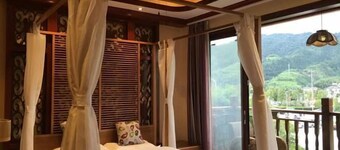 Reshui Impression Inn