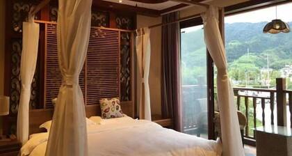 Reshui Impression Inn