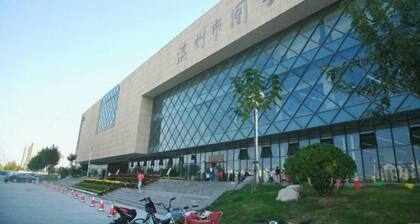 Qingzhu·Junyuan Business Hotel (Binzhou University Branch)