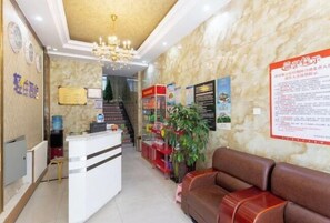 Lobby - Qingzhu·Junyuan Business Hotel (Binzhou University Branch) (Binzhou)