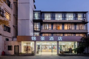 Exterior - Jinhao Hotel (Chengdu)