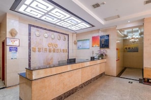 Interior - Kaitai Holiday Hotel (Congjiang)