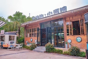 Restaurant - Sky & Sea Resort (Chongqing)