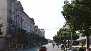 منوع