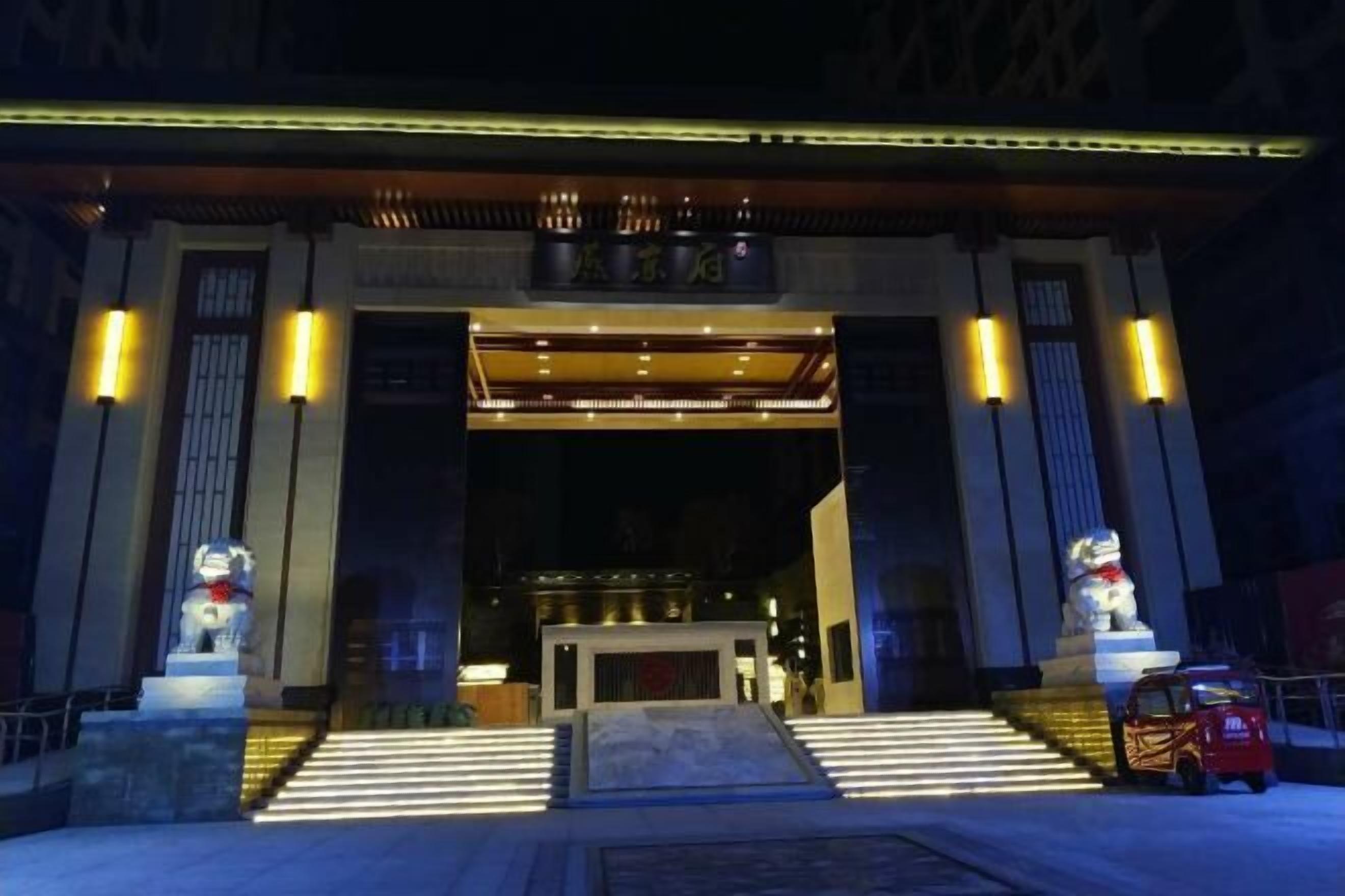 المنشأة من الخارج