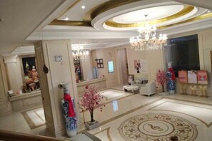 الردهة