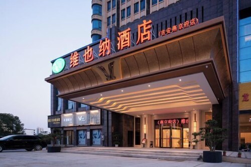 Vienna Hotel (Ji'an County Yanjingfu)