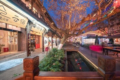 Yunfuli Yunsu·Dujiangyan Nanqiao Yunju (Dujiangyan Scenic Area Nanqiao Branch)