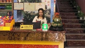 Lobby - Jinxin Hotel (Hengyang County)