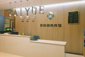 Unclassified image, 4 of 9, button - Wushan Kaiyue Business Motel (Wushan County)