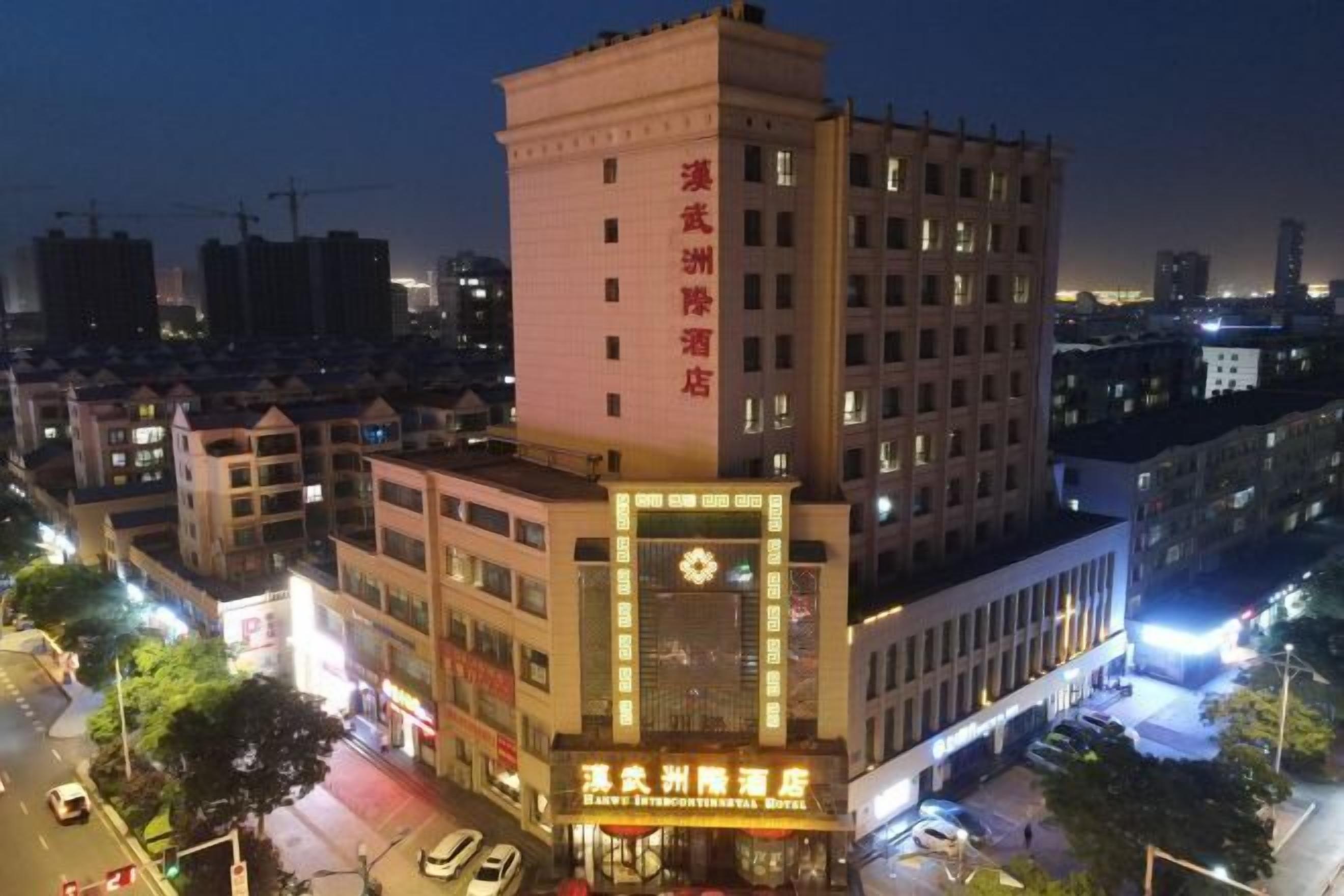 บริเวณภายนอก