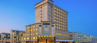 Hanwu International Hotel (Wuwei Pedestrian Street Branch)