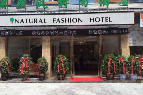 Ziranfeng Fashion Hotel (Congjiang Food Street)