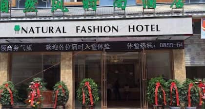 Ziranfeng Fashion Hotel (Congjiang Food Street)