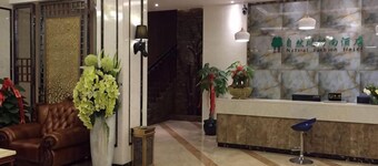 Ziranfeng Fashion Hotel (Congjiang Food Street)
