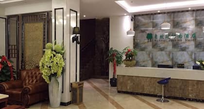 Ziranfeng Fashion Hotel (Congjiang Food Street)