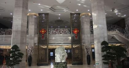 Chiping Hotel
