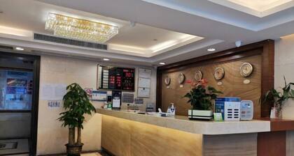 Hua Nan Business Hotel