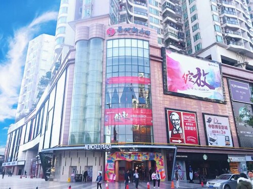 Hua Nan Business Hotel