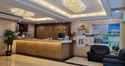 Hua Nan Business Hotel
