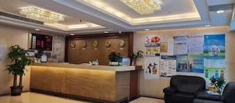 Hua Nan Business Hotel