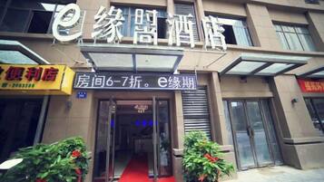 المنشأة من الخارج