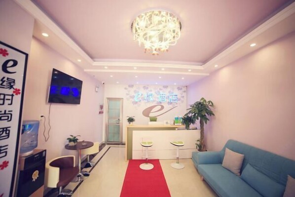 Lobby - Eyuan Fashion Hotel (Bangbu Yintai City Store) (Bengbu)