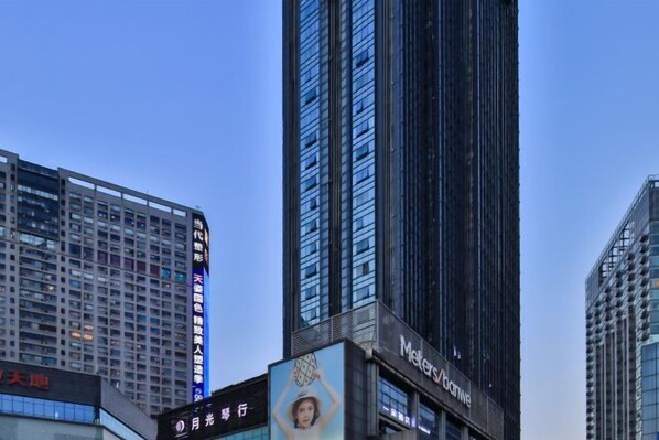 Exterior - Yi She (Chongqing)