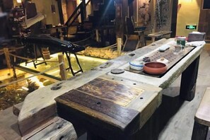 مرفق الاجتماعات