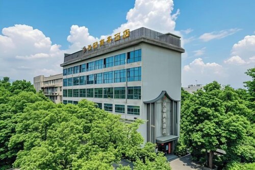 Xingdong Business Hotel