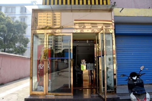 Jasmine Bloom Inn (Xueyuan Road Changjiang University)