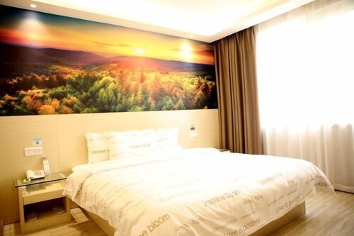 Jasmine Bloom Inn (Xueyuan Road Changjiang University)