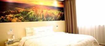Jasmine Bloom Inn (Xueyuan Road Changjiang University)