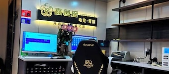 Jiahengfu Guesthouse