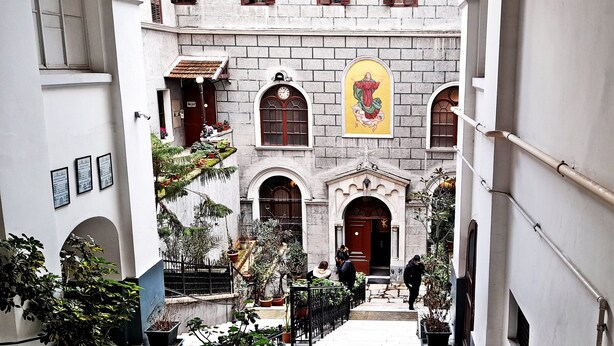 Exterior - Maria Apart Hotel (Istanbul)