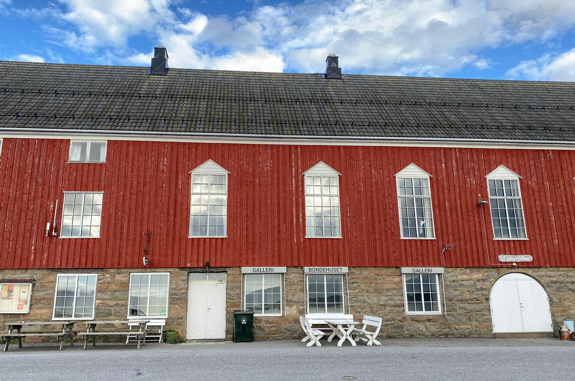 المنشأة من الخارج