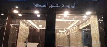 Golden Hotel