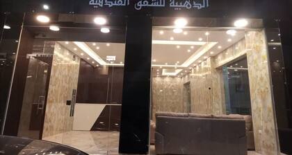 Golden Hotel
