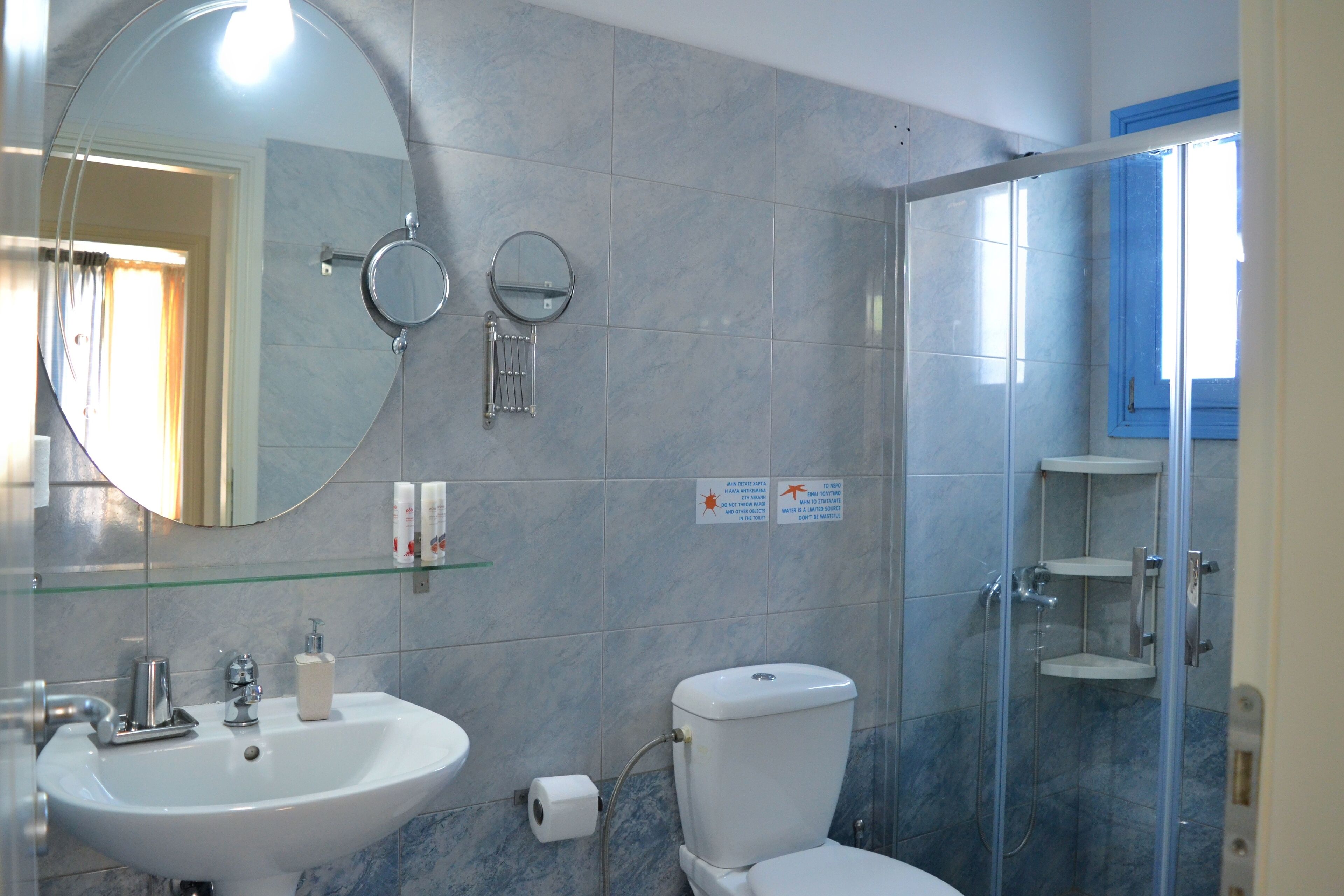 Grand Apartment | Bathroom